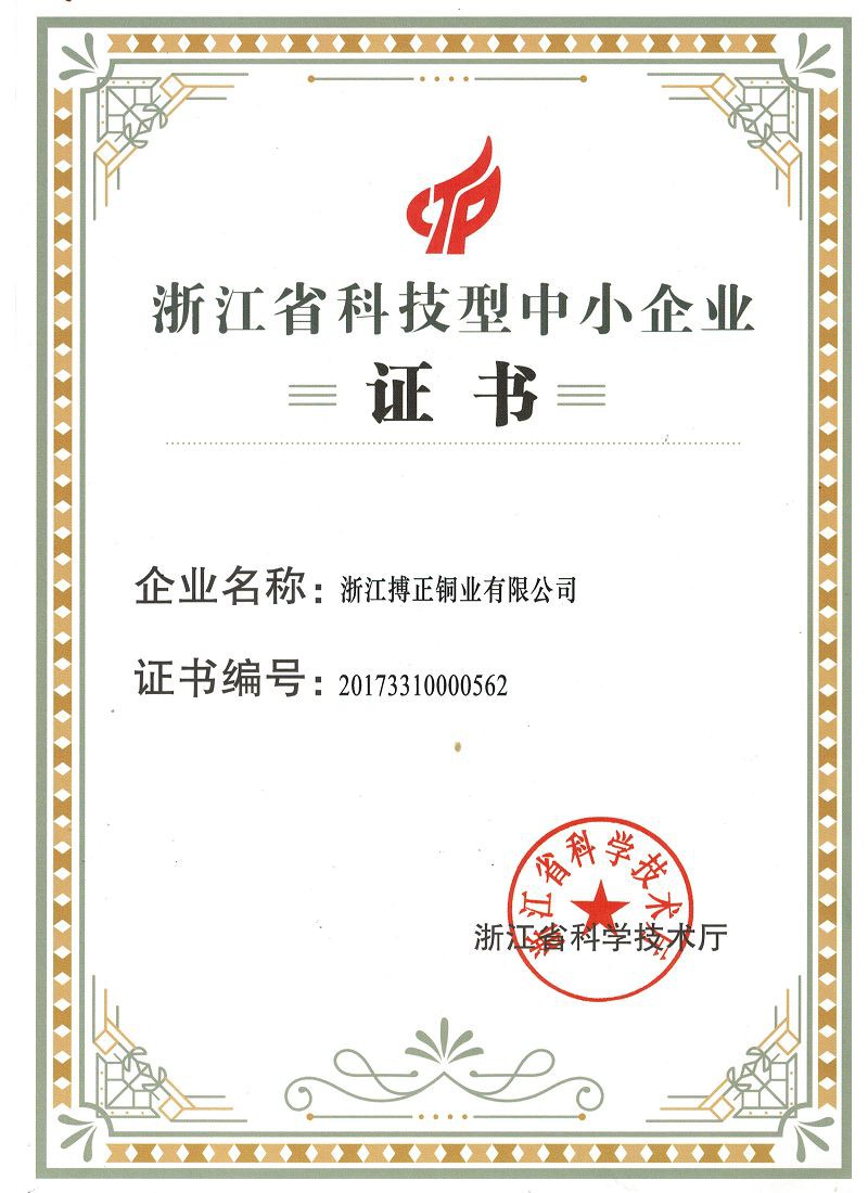 page-800-1100